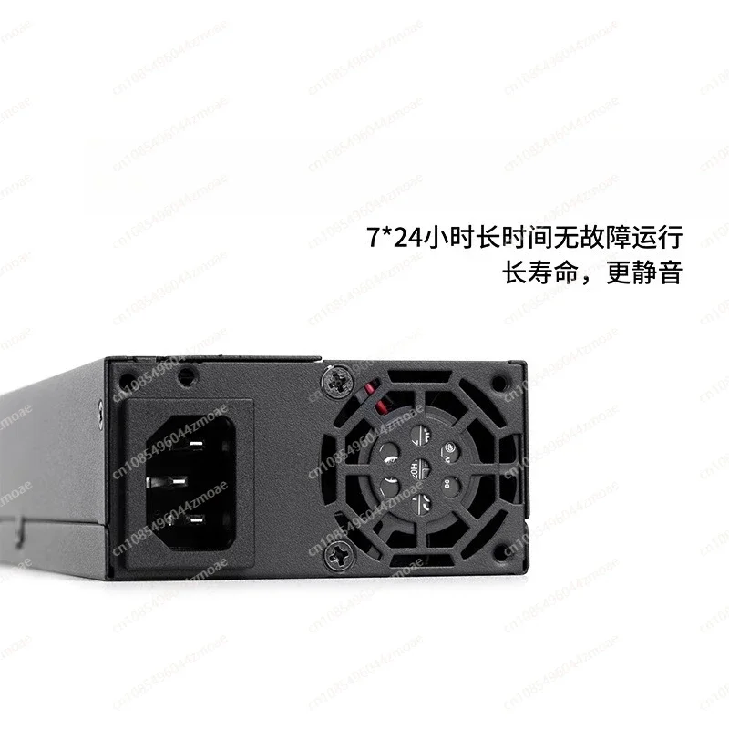 Flex Atx Power Supply 600W 1U - Alimentatore ATX Completamente Modulare FLEX 2026