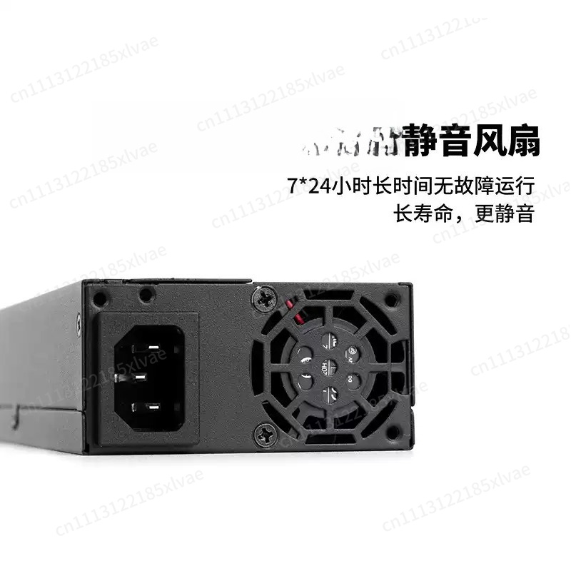 Alimentatore ATX Completamente - Flex Atx Power Supply 600W 1U recensione e prezzo